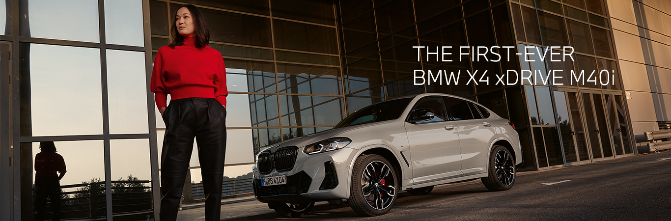 The First-Ever BMW X4 xDrive M40i